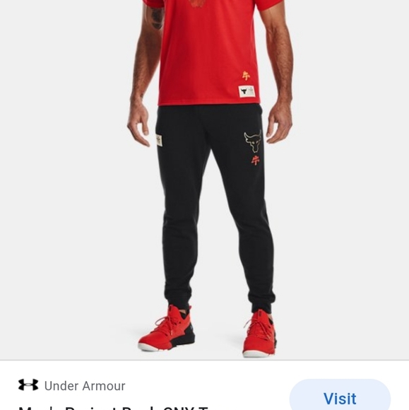 men's project rock cny terry joggers